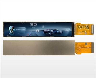 Paparan TFT Jenis Bar 7.0-inci Untuk Skala Elektronik Profesional